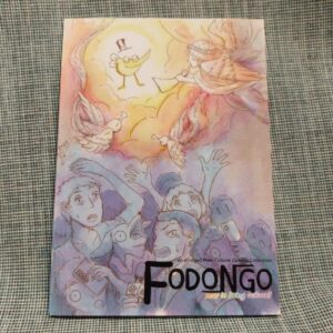 Fodongo: An All-Ages Free-Culture Comic Collection (now in living colour!!!) [PRINT]